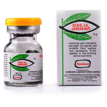 hamdard-koh